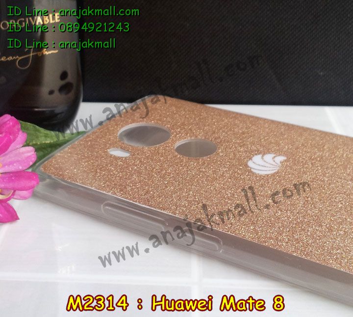 เคส Huawei mate 8,เคสนิ่มการ์ตูนหัวเหว่ย mate 8,รับพิมพ์ลายเคส Huawei mate 8,เคสหนัง Huawei mate 8,เคสไดอารี่ Huawei mate 8,สั่งสกรีนเคส Huawei mate 8,ซองหนังเคสหัวเหว่ย mate 8,สกรีนเคสนูน 3 มิติ Huawei mate 8,เคสอลูมิเนียมสกรีนลายนูน 3 มิติ,เคสพิมพ์ลาย Huawei mate 8,เคสฝาพับ Huawei mate 8,เคสหนังประดับ Huawei mate 8,เคสแข็งประดับ Huawei mate 8,เคสตัวการ์ตูน Huawei mate 8,เคสซิลิโคนเด็ก Huawei mate 8,เคสสกรีนลาย Huawei mate 8,เคสลายนูน 3D Huawei mate 8,รับทำลายเคสตามสั่ง Huawei mate 8,สั่งพิมพ์ลายเคส Huawei mate 8,เคสยางนูน 3 มิติ Huawei mate 8,พิมพ์ลายเคสนูน Huawei mate 8,เคสยางใส Huawei ascend mate 8,เคสแข็งฟรุ๊งฟริ๊งหัวเหว่ย mate 8,เคสลายเพชรหัวเหว่ย mate 8,รับพิมพ์ลายเคสยางนิ่มหัวเหว่ย mate 8,เคสโชว์เบอร์หัวเหว่ย y6,สกรีนเคสยางหัวเหว่ย mate 8,พิมพ์เคสยางการ์ตูนหัวเหว่ย mate 8,เคสยางนิ่มลายการ์ตูนหัวเหว่ย mate 8,ทำลายเคสหัวเหว่ย mate 8,เคสยางหูกระต่าย Huawei mate 8,เคสอลูมิเนียม Huawei mate 8,เคสอลูมิเนียมสกรีนลาย Huawei mate 8,เคสแข็งลายการ์ตูน Huawei mate 8,เคสนิ่มพิมพ์ลาย Huawei mate 8,เคสซิลิโคน Huawei mate 8,เคสยางฝาพับหัวเว่ย mate 8,เคสยางมีหู Huawei mate 8,เคสประดับ Huawei mate 8,เคสปั้มเปอร์ Huawei mate 8,เคสตกแต่งเพชร Huawei ascend mate 8,เคสขอบอลูมิเนียมหัวเหว่ย mate 8,เคสแข็งคริสตัล Huawei mate 8,เคสฟรุ้งฟริ้ง Huawei mate 8,เคสฝาพับคริสตัล Huawei mate 8